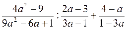 http://na-uroke.in.ua/image1359-1.gif