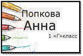 badge (14).png