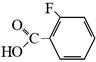 (орто-фторфенил)муравьиная кислота, (орто-фторфенил)метановая кислота структурная формула