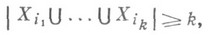 http://dic.academic.ru/pictures/enc_mathematics/021228-60.jpg