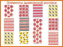 hello_html_m46c548f7.jpg