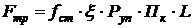 http://pandia.ru/text/78/242/images/image418.gif