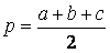http://ieu.udsu.ru/~exp/planinf/files/l2.files/image018.gif