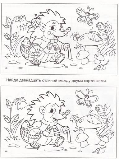 http://photoforum.do.am/_fr/3/9687442.jpg
