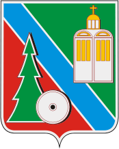 Coat of Arms of Koryazhma (Arkhangelsk oblast).png