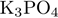https://oge.sdamgia.ru/formula/4e/4eed4e9c87c6d29d86f55e878552e183p.png