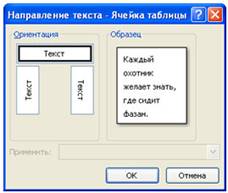 http://xn--i1abbnckbmcl9fb.xn--p1ai/%D1%81%D1%82%D0%B0%D1%82%D1%8C%D0%B8/641332/img12.jpg