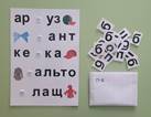 изображение_viber_2024-04-15_20-02-03-417