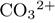 https://oge.sdamgia.ru/formula/c5/c50273a7ce61b10ec6f3cb59142b652fp.png