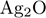 https://oge.sdamgia.ru/formula/28/280e11526ece57cd95be3de6202d19b8p.png