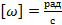 https://static-interneturok.cdnvideo.ru/content/konspekt_image/273487/165c0db0_6aca_0133_fd0e_12313c0dade2.gif