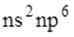 https://prob-ent.testcenter.kz/tests/B4345697-C0B0-40F2-A8E9-773EA9E1FE54/033367.files/image001.png
