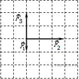 https://phys-ege.sdamgia.ru/get_file?id=4992