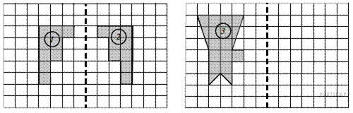 https://math6-vpr.sdamgia.ru/get_file?id=33868