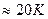 https://konspekta.net/studopediaorg/baza14/3632262183361.files/image044.gif