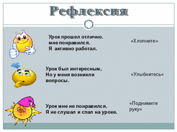 hello_html_m3ad3335a.gif