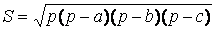 http://ieu.udsu.ru/~exp/planinf/files/l2.files/image016.gif