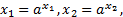 https://resh.edu.ru/uploads/lesson_extract/3834/20190726153907/OEBPS/objects/c_matan_10_26_1/f8854223-6c0e-425e-83f9-4be20b88b7bb.png