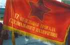 http://www.vexillographia.ru/russia/images2/17ob.jpg