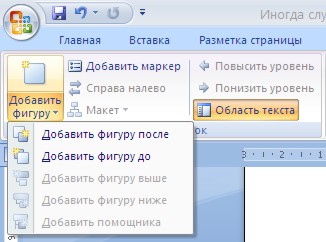lsn026_26