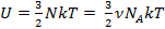 https://static-interneturok.cdnvideo.ru/content/konspekt_image/272509/7b70d240_66a0_0133_f93c_12313c0dade2.png