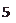 Надпись: 5.