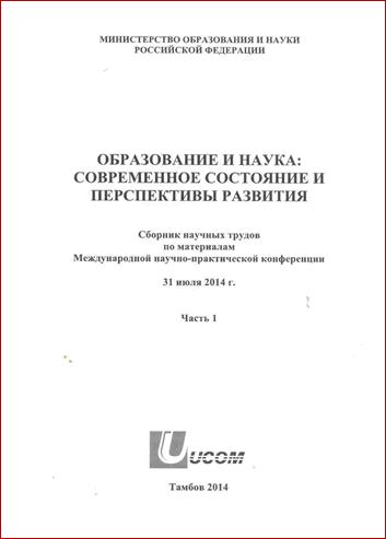эээ.jpg