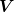 \boldsymbol{V}