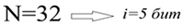 https://resh.edu.ru/uploads/lesson_extract/5225/20190801120111/OEBPS/objects/c_info_10_14_1/f7778b42-7fe4-4ded-9824-4263d9a83d50.png