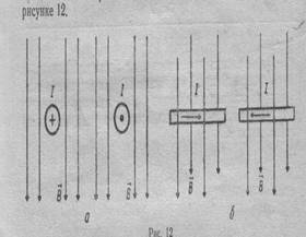 hello_html_m1729d5e6.jpg