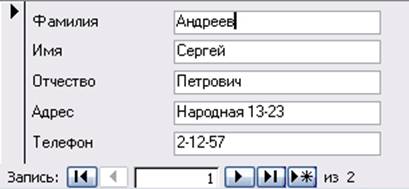 hello_html_6a7e8ab5.jpg
