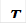 T