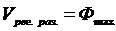 http://pandia.ru/text/78/242/images/image087_8.gif