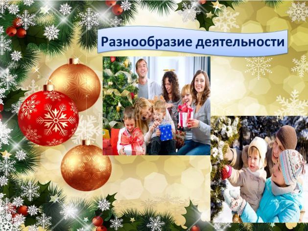 https://ped-kopilka.ru/upload/blogs2/2020/1/69554_02ffeb9f7de4b4a9967b7392de298b9f.jpg.jpg