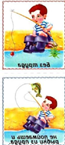 Новый рисунок (2).png