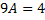 https://static-interneturok.cdnvideo.ru/content/konspekt_image/319830/46d48580_cc29_0134_92b0_026f34392a47.png