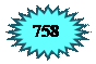 24-конечная звезда: 758