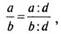 https://axiomaonline.ru/mathematics/mathematics6/mathematics6.files/image052.jpg