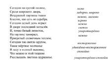 Слайд25