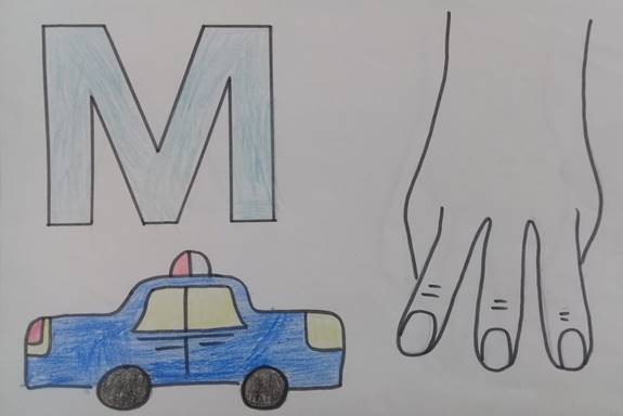 Изображение 034