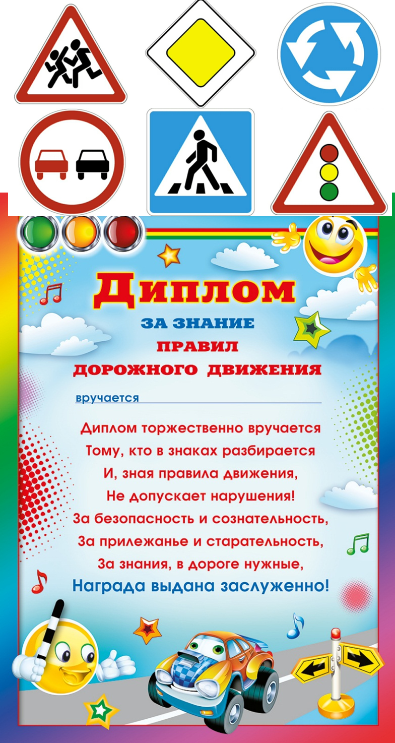 https://ds02.infourok.ru/uploads/ex/0aac/00085b93-78cb1fe8/hello_html_47db2317.jpg,https://i.ytimg.com/vi/1OPy-hNf2hk/maxresdefault.jpg