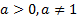 https://resh.edu.ru/uploads/lesson_extract/5753/20200305094010/OEBPS/objects/c_matan_10_24_1/7235d462-78bb-44c4-8829-bbafd6580d8b.png