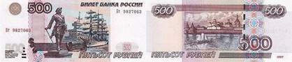 https://raritetus.cdnvideo.ru/storage/blog/509/uploads/DenRos015.jpg