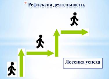 Безымянный (2).png