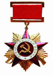 https://avatars.mds.yandex.net/get-entity_search/5103535/1152126288/S600xU_2x