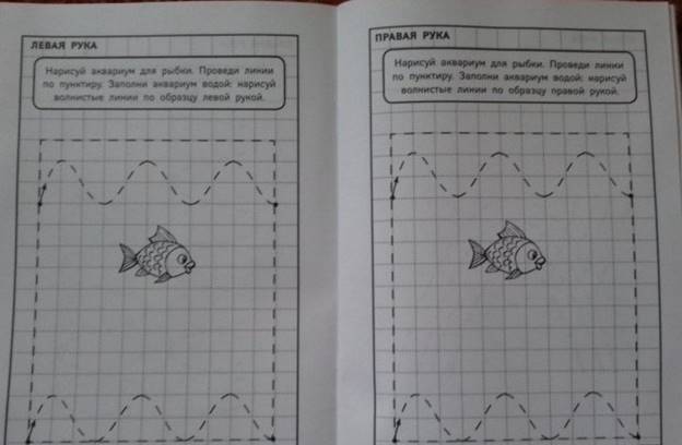 https://www.virtualacademy.ru/files/screenshots/f_598a3dc190105.jpg
