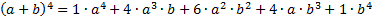 https://resh.edu.ru/uploads/lesson_extract/6119/20200509143152/OEBPS/objects/c_matan_11_31_1/e3def747-e224-4c08-a32d-2c5040cd7930.png