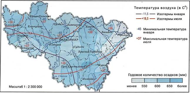 Карта осадков владимирской