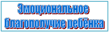 Надпись:  