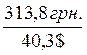 http://ekonom-buh.ru/images/image004_0.gif